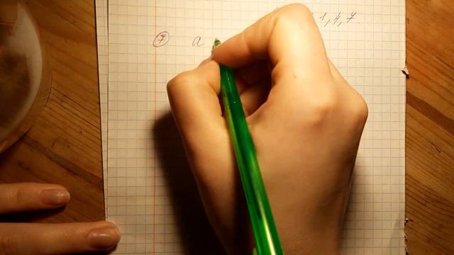 Подготовка к контрольной работе, часть 2 смотреть онлайн