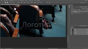 Как убрать надпись в фотошопе (Photoshop)