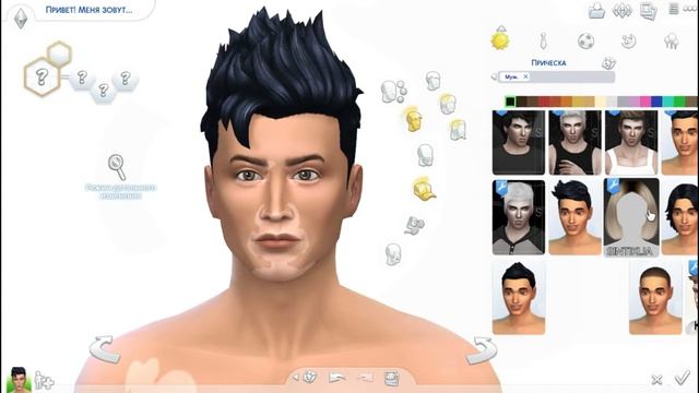 The Sims 4 | Create A Sim | Рудольф смотреть онлайн