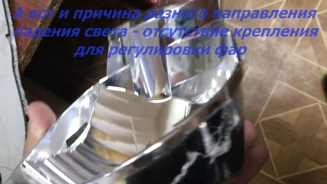 Как отпалировать фары за 960 рублей? ЭТО РЕАЛЬНО!!! смотреть онлайн
