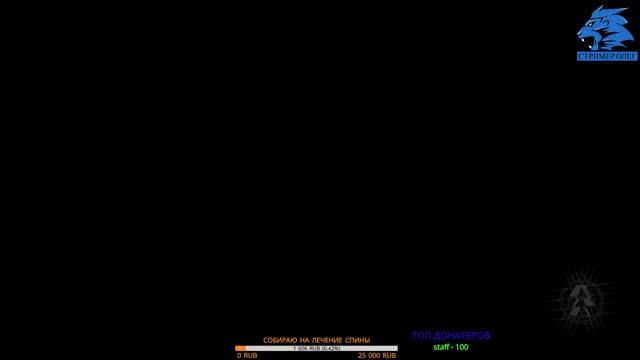 Destiny 2: The Witch Queen. Сезон: ВОЗРОЖДЕНИЕ. Стрим №4. У доверия две стороны. Сундуки региона. смотреть онлайн