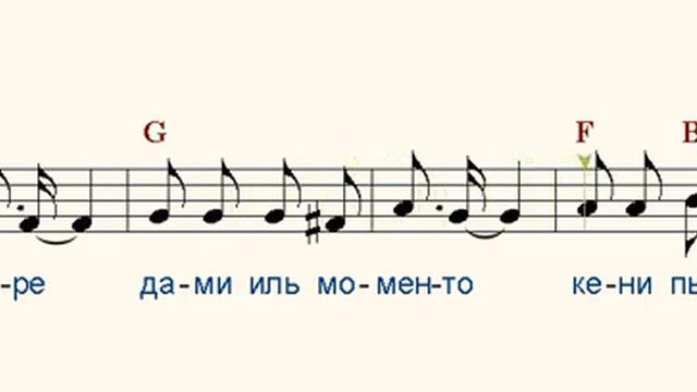 Уно-уно-уно-ун моменто ( Uno-uno-uno-un Momento )