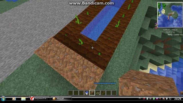 Как посадить тыкву в Minecraft??? смотреть онлайн