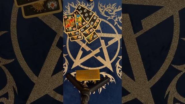 Цыганский расклад. Как дальше сложится в жизни у вашего бывшего??!!Гадание на картах. Онлайн. смотреть онлайн