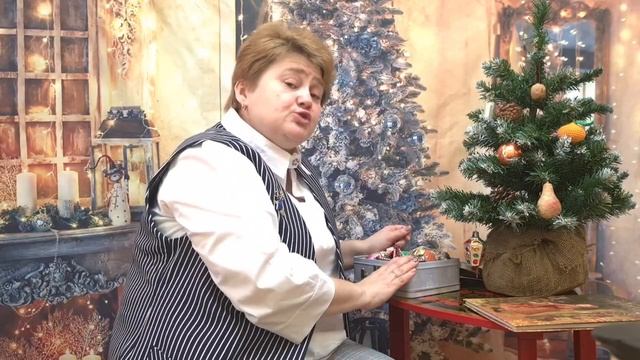 Новогодний калейдоскоп – 2021. История новогодних игрушек. Школа № 2044 смотреть онлайн