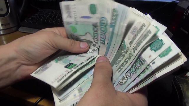 100 тысяч рублей . Сто тысяч рублей смотреть онлайн