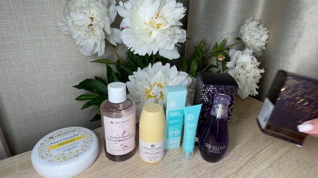 Заказ Ив Роше, бланк июнь 2023г. , номер бланка 9РИМ6РА80(90)Yves Rocher обзор. смотреть онлайн