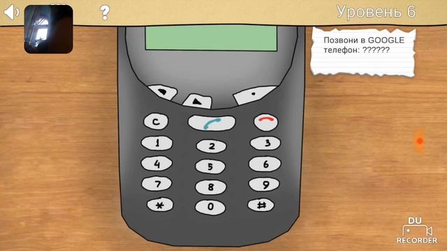 19 марта 2017 г. смотреть онлайн