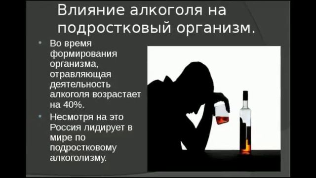 Брейн-ринг против вредных привычек "Скажи волшебное слово НЕТ" смотреть онлайн