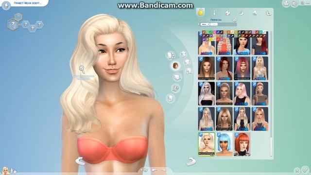 CAS The Sims 4/Обзор Моего Контента В CAS/Часть 1 смотреть онлайн