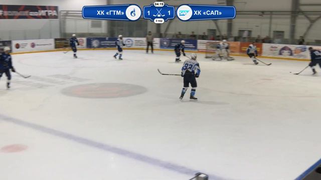 Игра за 3 место - IRONICE'2022 ("ГТМ" - "САП") смотреть онлайн