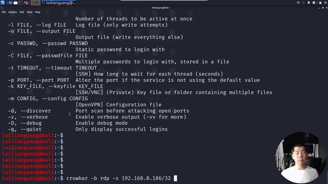 how to check for hackers attacking your computer?! смотреть онлайн