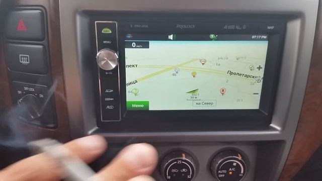 Prology dnu-2630 смотреть онлайн