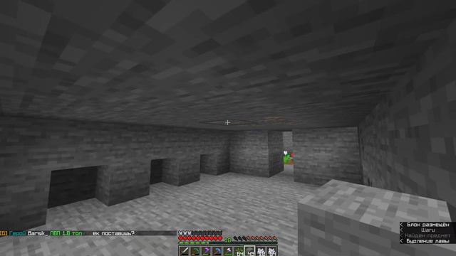 Самая лучшая АФК ферма пчелиных сот! Prostocraft Анархия #1 смотреть онлайн