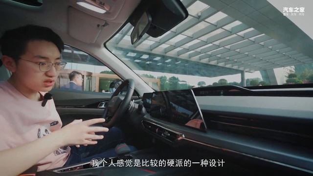 抢先体验欧尚Z6：年轻设计，支持车外语音唤醒，科技感是亮点 смотреть онлайн