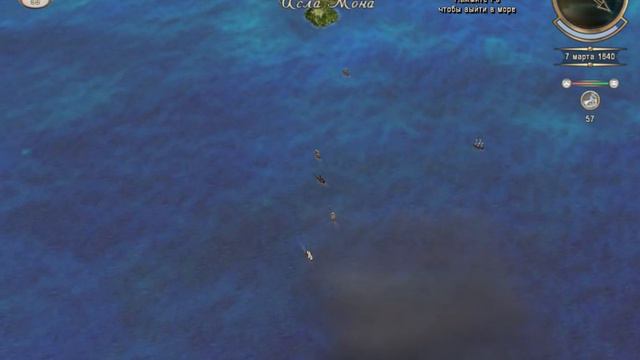 ByterbrodTV - Корсары #5 [Первый офицер!] смотреть онлайн