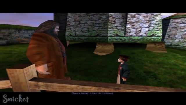 Ламповые игры из детства