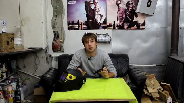 Ремонт сварочной маски хамелеон смотреть онлайн