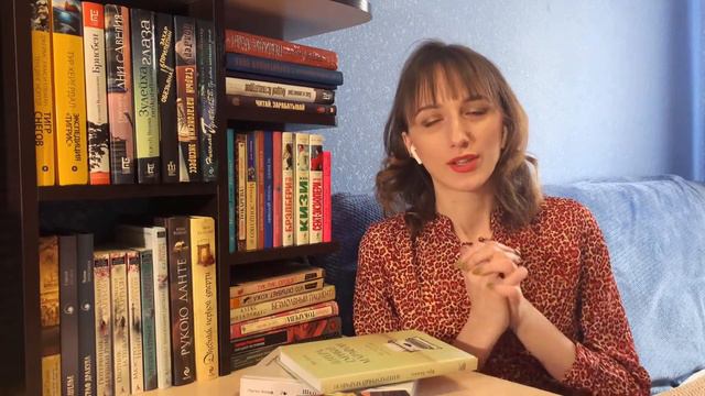 Книги о том, как пишутся книги / Книжный дятел