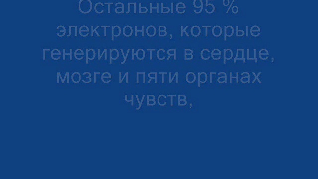 0. Фильм Акупунктура №2 смотреть онлайн