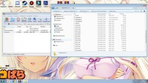 ㄠ КАК в NEKOPARA Vol. 3 СДЕЛАТЬ РУССКИЙ ЯЗЫК ㄠ