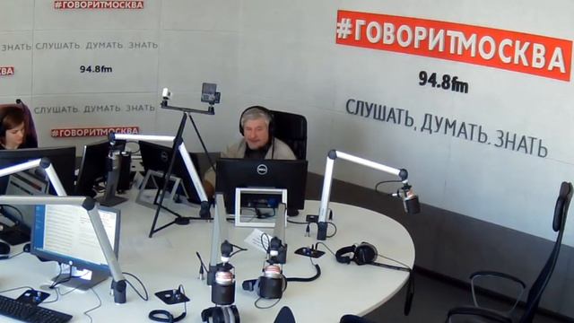 «ВЫНОС МОЗГА #33»: «Эректус». 24.02.2018. Савельев С.В. смотреть онлайн