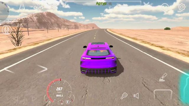 когда купил машину но сказали что она не быстрая тем временем я смотреть онлайн