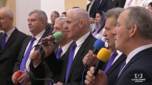 Господь есть истинный мой путь / Песня