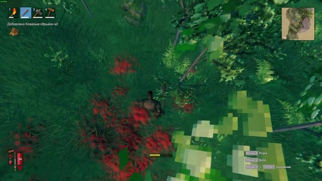 Valheim гайд для новичка #1 с чего начать? смотреть онлайн