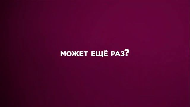 FOX Life Russia - Continuity (22 September 2022) смотреть онлайн