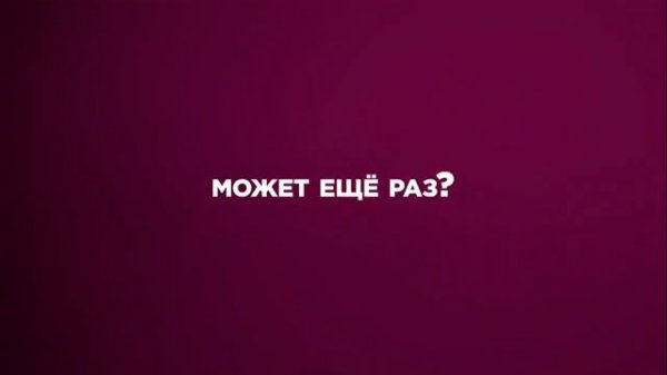 FOX Life Russia - Continuity (22 September 2022)