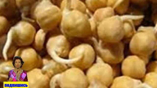 НУТ - восточная тайна   хумус рецепт  для веганов  сыроедов и не только   топ5хайп