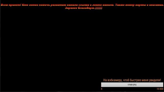 S.T.A.L.K.E.R.: Тень Чернобыля- Народная солянка (день 5) смотреть онлайн