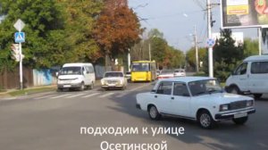 нальчик сегодня 1