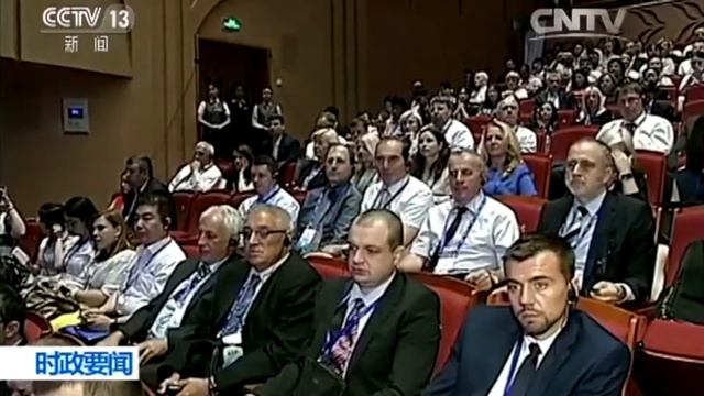 CITY TANGSHAN--город Таншань Китая смотреть онлайн