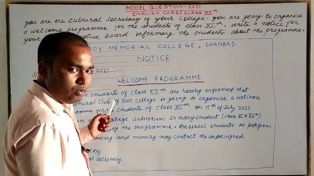 Notice Writing On Welcome Programme | Notice Writing Format | Notice Writing In English | смотреть онлайн