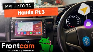 Магнитола Canbox H-Line 7838 для Honda Fit 3 на ANDROID