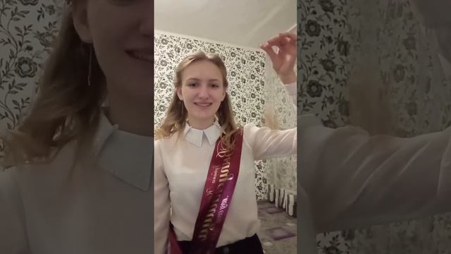 Выпускной 2020 смотреть онлайн