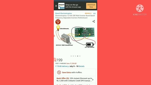 Mini Inverter Circuit || Best Inverter Kit
