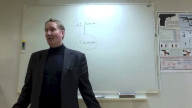 Системы растят болтунов смотреть онлайн