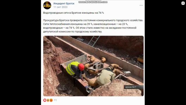 прощай Серебренников