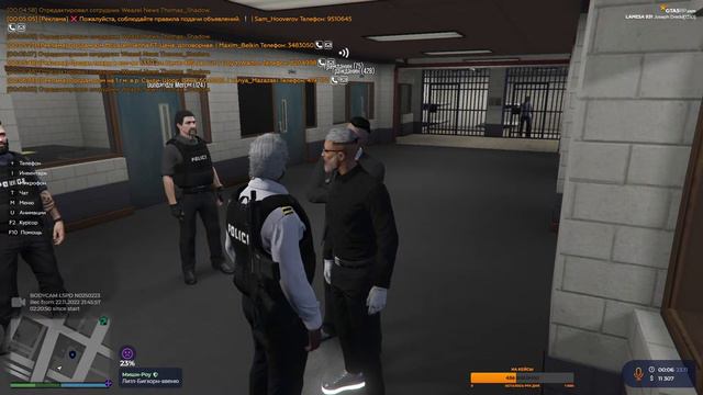 Судья дредд в штате всем руки за голову! смотреть онлайн