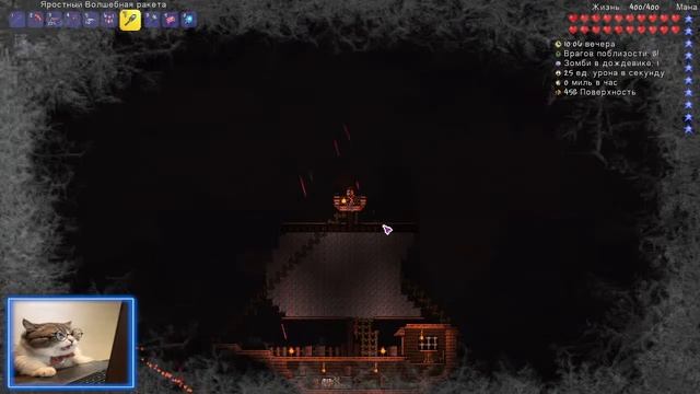 Занимаемся городами ● Классика ● Terraria смотреть онлайн