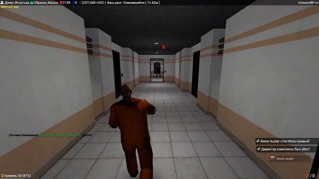 ИГРАЮ ЗА SCP-035! Образец Маска! | Garry's mod (Gmod) - SCP RP (DarkRP) смотреть онлайн