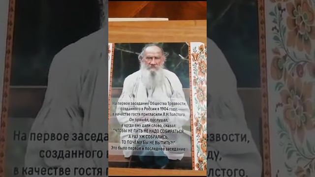 Записки охотников