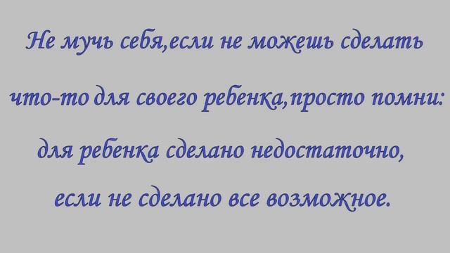 Виртуальная выставка "Жизнь, отданная детям"