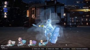 Отправляемся покорять Ярило-Ⅵ (HonkaiStarRail)