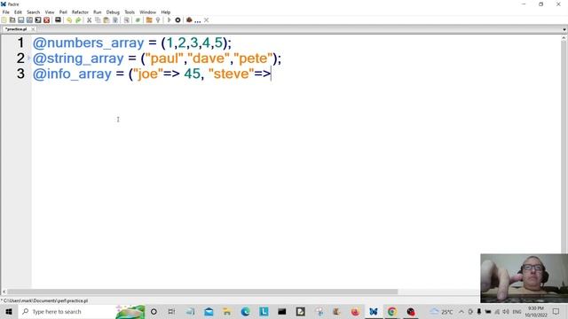 Perl Basics Array Tutorial For Beginners 2022 смотреть онлайн