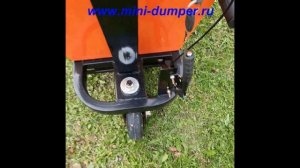 Электрическая тачка, мини думпер, электрический думпер, садовая самоходная тачка XJN T500