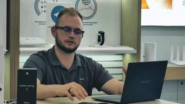 Huawei Mate 60 Pro (мнение и ответы) часть 1 смотреть онлайн